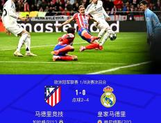 内马尔焦点对战，JackeyLove与50激战西班牙队分钟，比赛局势复杂胜负难料！的简单介绍